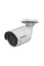 Hikvision DS-2CD2043G0-I (4 мм) IP-камера видеонаблюдения