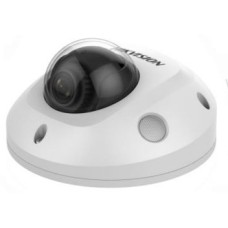 IP-видеокамера с Wi-Fi 4 Мп Hikvision DS-2CD2543G0-IWS(D) (2.8 мм) со встроенным микрофоном для системы видеонаблюдения