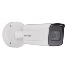 Hikvision DS-2CD7A26G0-IZHS (8-32 мм) IP-камера видеонаблюдения