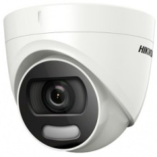 Hikvision DS-2CE72DFT-F28 (2.8 мм) HD-TVI (Turbo HD) камера видеонаблюдения