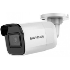 IP-видеокамера 2 Мп Hikvision DS-2CD2021G1-I(C) (4mm) з відеоаналітикою і записом на карту памяті вулична