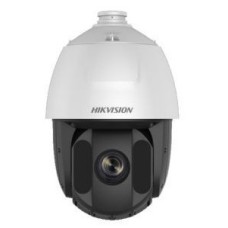 Hikvision DS-2DE5425IW-AE IP-камера видеонаблюдения