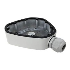 Hikvision DS-1280ZJ-DM25