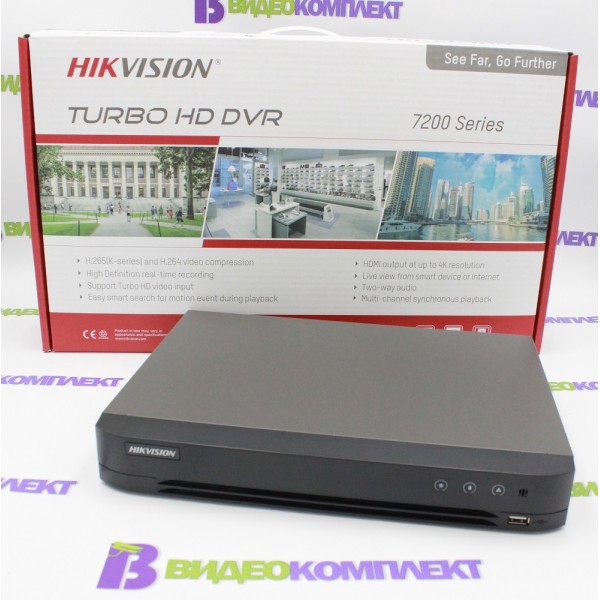 Hikvision DS-7204HQHI-K1 (4 аудио) Гибридный видеорегистратор (HDVR)