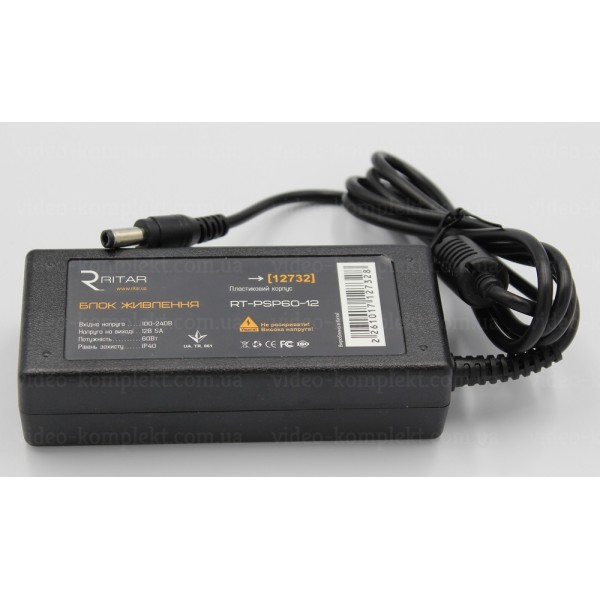 Блок питания  5А 12V Ritar