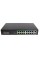 ONV H1016PL PoE комутатор на 16 камер відеонагляду