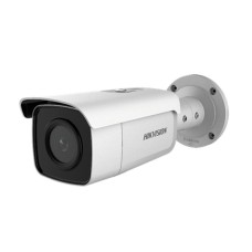 IP відеокамера 4 Мп Hikvision DS-2CD2T46G2-4I (4 мм) Acusense для відеоспостереження з мікрофоном і потужною підсвіткою вулична