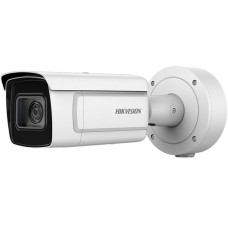 Hikvision DS-2CD7A26G0/P-IZS (2.8-12 мм) IP-камера видеонаблюдения