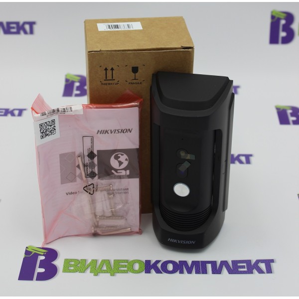 Hikvision DS-KB8112-IM
