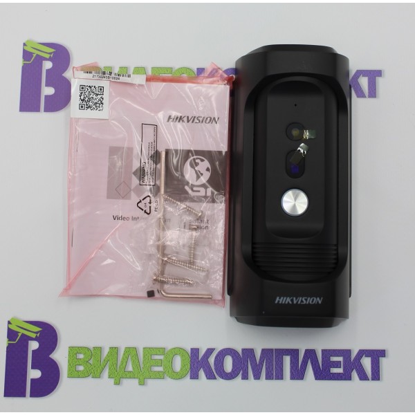 Hikvision DS-KB8112-IM