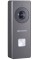 Hikvision DS-KB6003-WIP