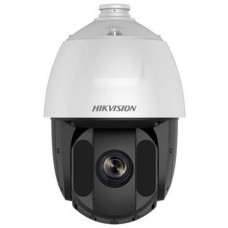 Hikvision DS-2DE5425IW-AE (C) IP-камера видеонаблюдения