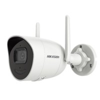 IP-відеокамера з Wi-Fi 4 Мп Hikvision DS-2CV2041G2-IDW(W) (2.8 мм) з вбудованим мікрофоном для системи відеонагляду