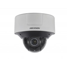 Hikvision DS-2CD7526G0-IZHS (8-32 мм) IP-камера відеонагляду вулична