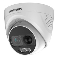 Hikvision DS-2CE72DFT-PIRXOF28 (2.8 мм) HD-TVI (Turbo HD) камера видеонаблюдения Sale