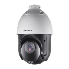 Hikvision DS-2AE4215TI-D (E) З КРОНШТЕЙНОМ 2 Мп Роботизована Turbo-HD камера