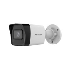 Hikvision DS-2CD1043G2-IUF (4 мм) IP-камера відеоспостереження Ексклюзив