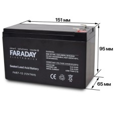 Аккумулятор 12В 7 Ач для ИБП Faraday Electronics FAR7-12