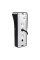 Виклична панель домофону з вбудованим зчитувачем карток EM-Marin SEVEN CP-7502F RFID black