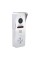 Виклична панель домофону з вбудованим зчитувачем карток MIFARE SEVEN CP-7503F RFID white