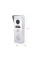 Виклична панель домофону з вбудованим зчитувачем карток MIFARE SEVEN CP-7503F RFID white