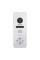 Виклична панель домофону з вбудованим зчитувачем карток MIFARE SEVEN CP-7503F RFID white