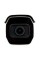 Моторизована варіофокальна IP-відеокамера 5 Мп вулична SEVEN IP-7245P-MV PRO 2,7-13,5 мм