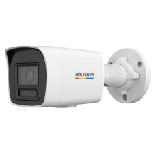 Камера відеоспостереження 2МП IP Hikvision DS-2CD1027G3-LIUF (2.8 мм)