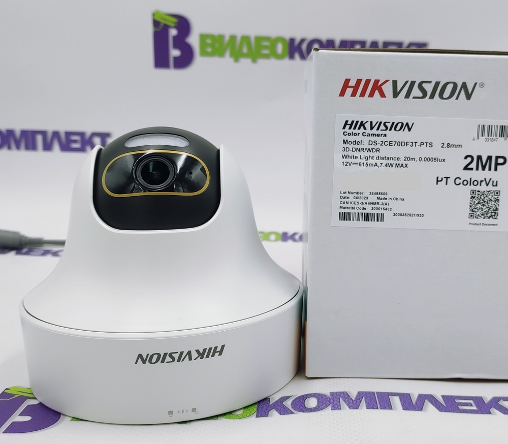 HIKVISION DS-2CE70DF3T-PTS поворотна камера LED